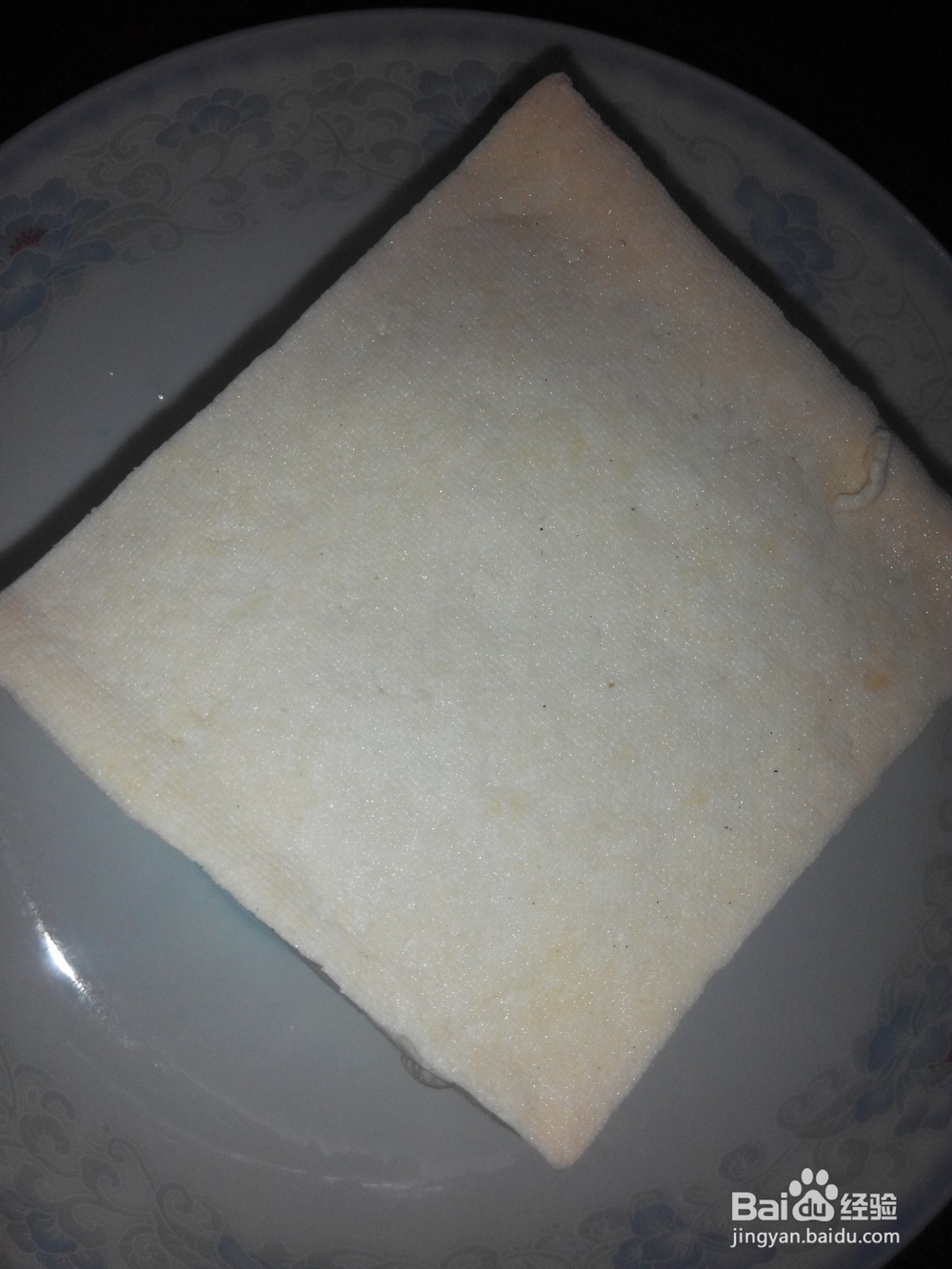 美味大豆腐——农家菜系列