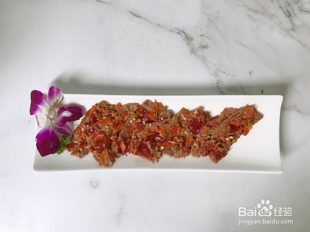 双椒蒸汽牛肉片