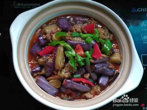 鱼香茄子煲的做法