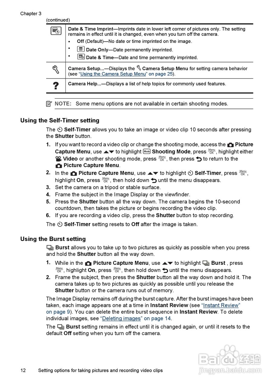 惠普Photosmart E337数码相机使用说明书:[2]