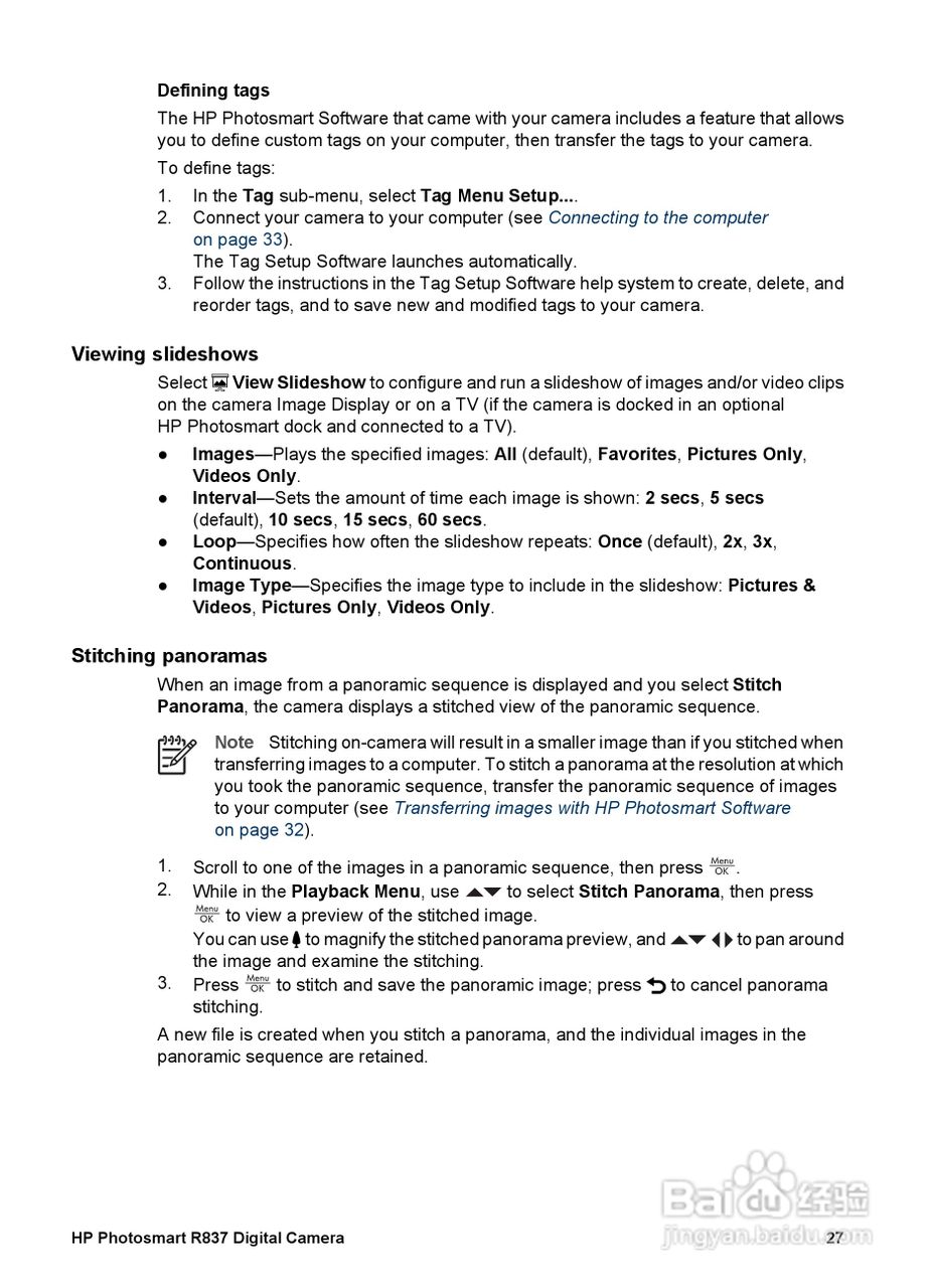 惠普Photosmart R837数码相机使用说明书:[3]