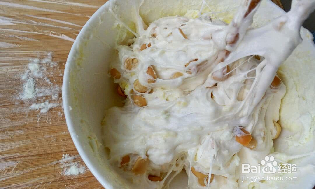 香嘎嘣牛扎花生糖的做法