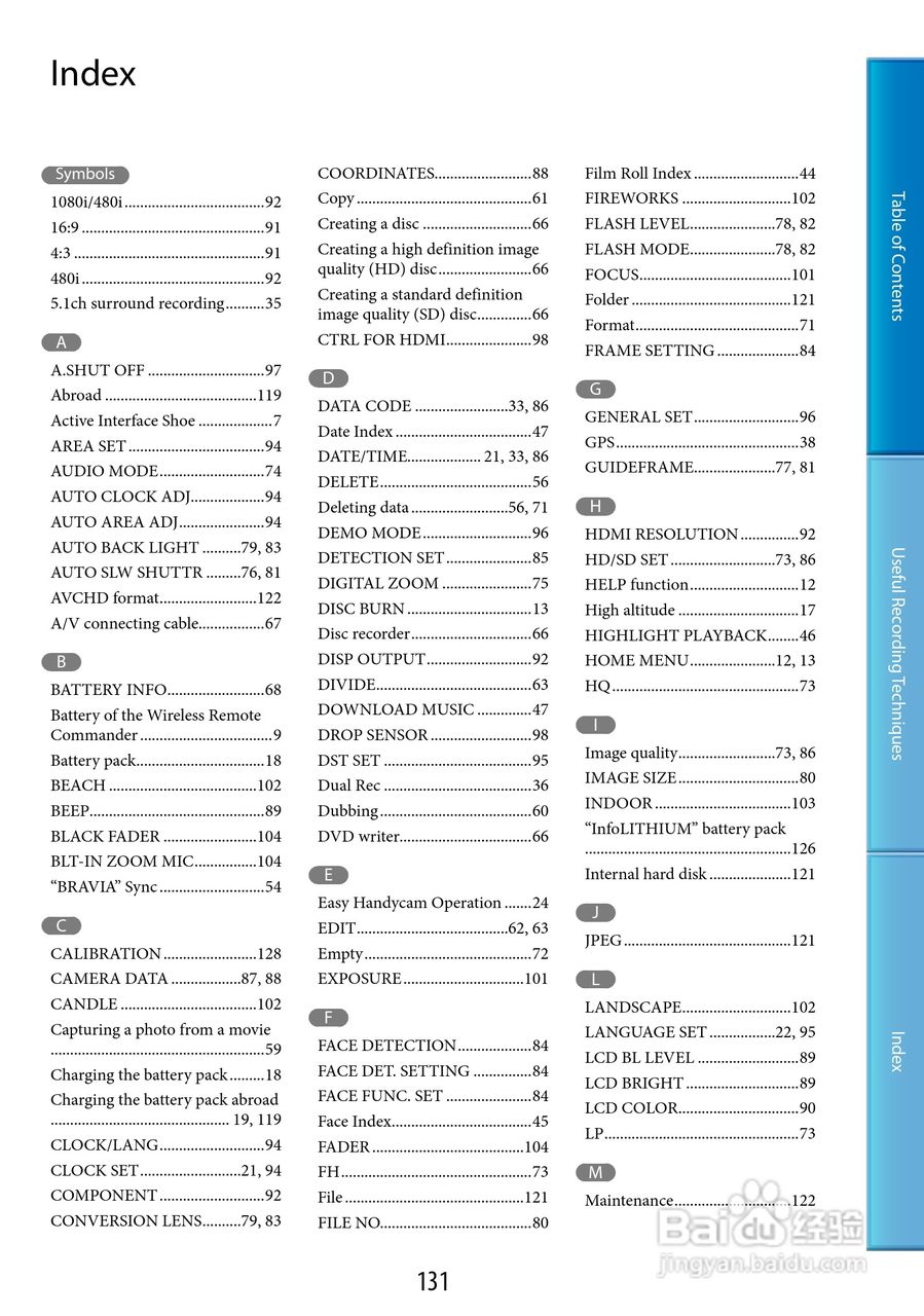索尼HDR-XR200数码摄像机使用说明书:[14]