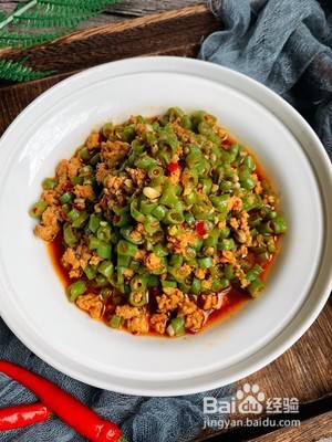 怎么做豆角炒肉沫
