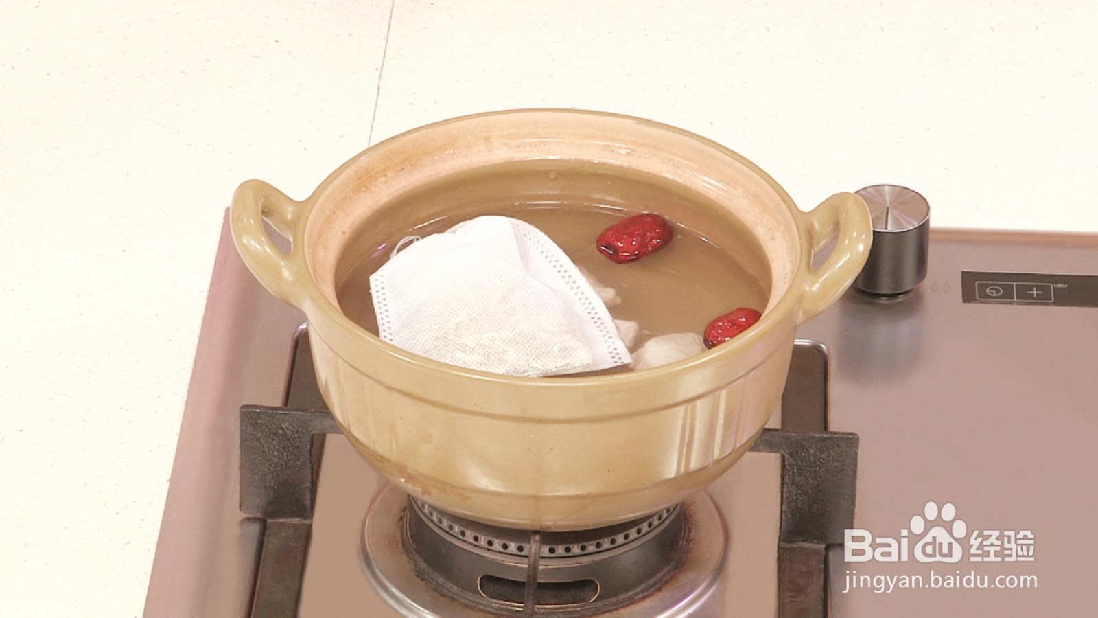 老火靓汤:金银花煲瘦肉汤