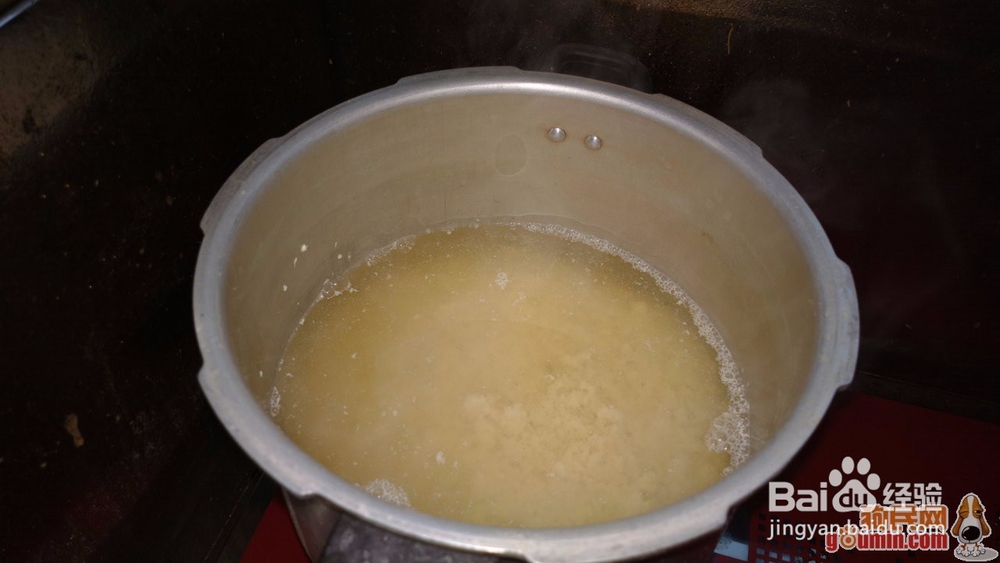 豆腐花的制作GC