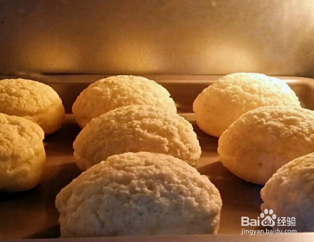 酥皮冰激凌泡芙的做法