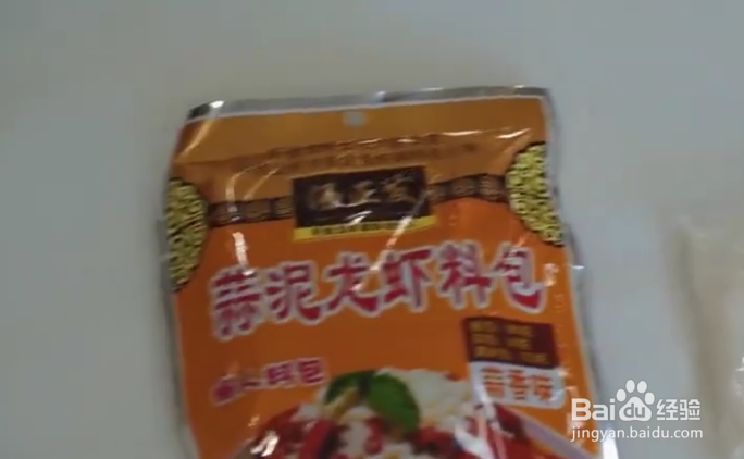 盱眙金汤蒜泥小龙虾的做法