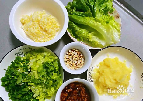 东北生菜包饭的做法