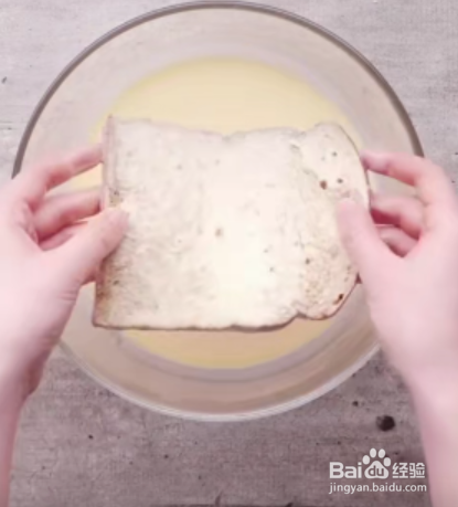 如何制作土司酸奶杯