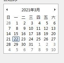 开机发现时间不对，如何更改计算机时间？