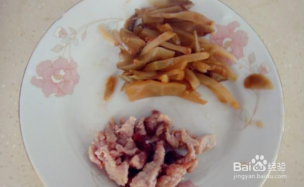 简单做好吃的榨菜肉丝菜汤面