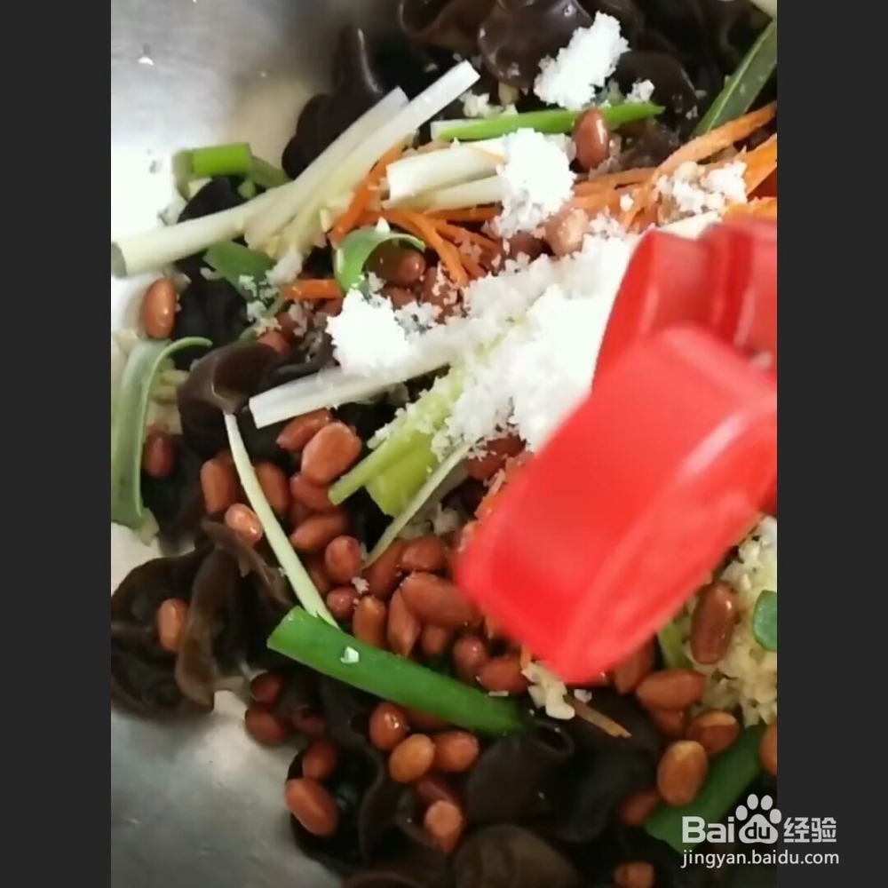 自己做凉拌木耳做法教程