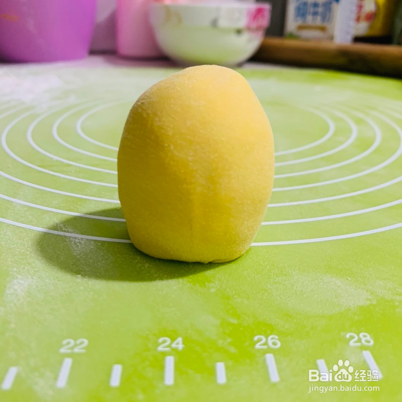 南瓜馒头水光肌的做法