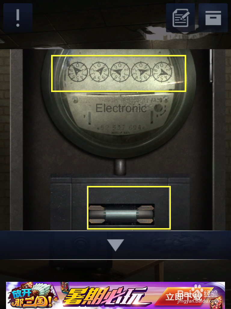 密室逃脱2 [Doors&Rooms]三星过关攻略2-10