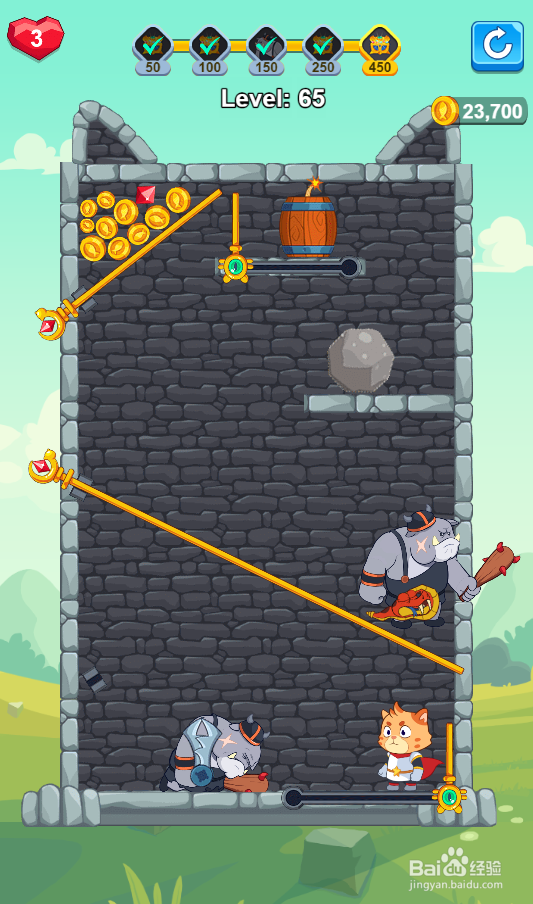 Hero Mission 2的Level 65如何过关？