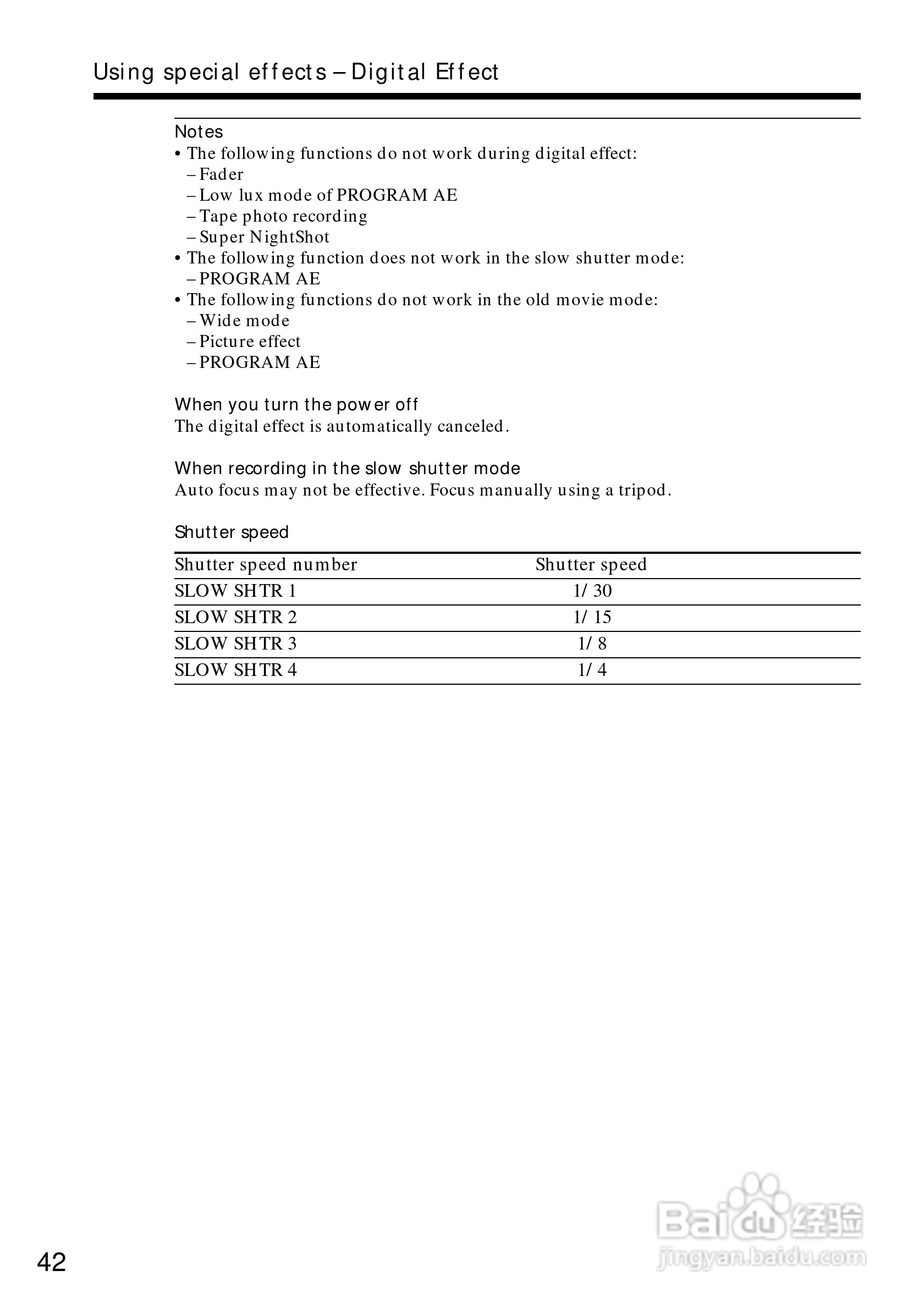 索尼DCR-TRV828数码摄像机说明书:[5]