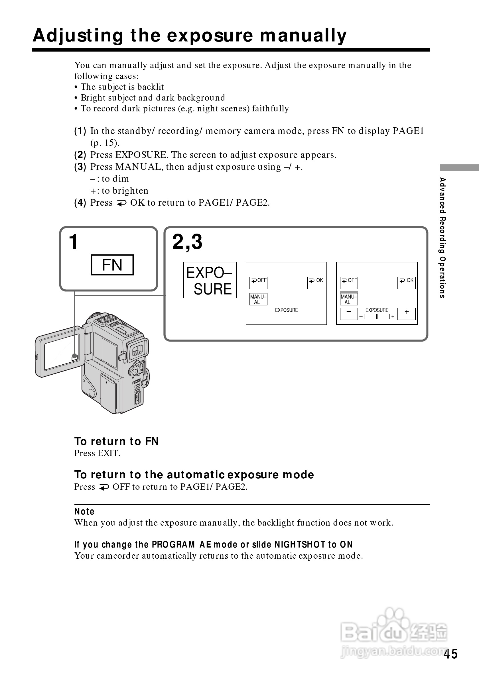索尼DCR-PC3数码摄像机说明书:[5]