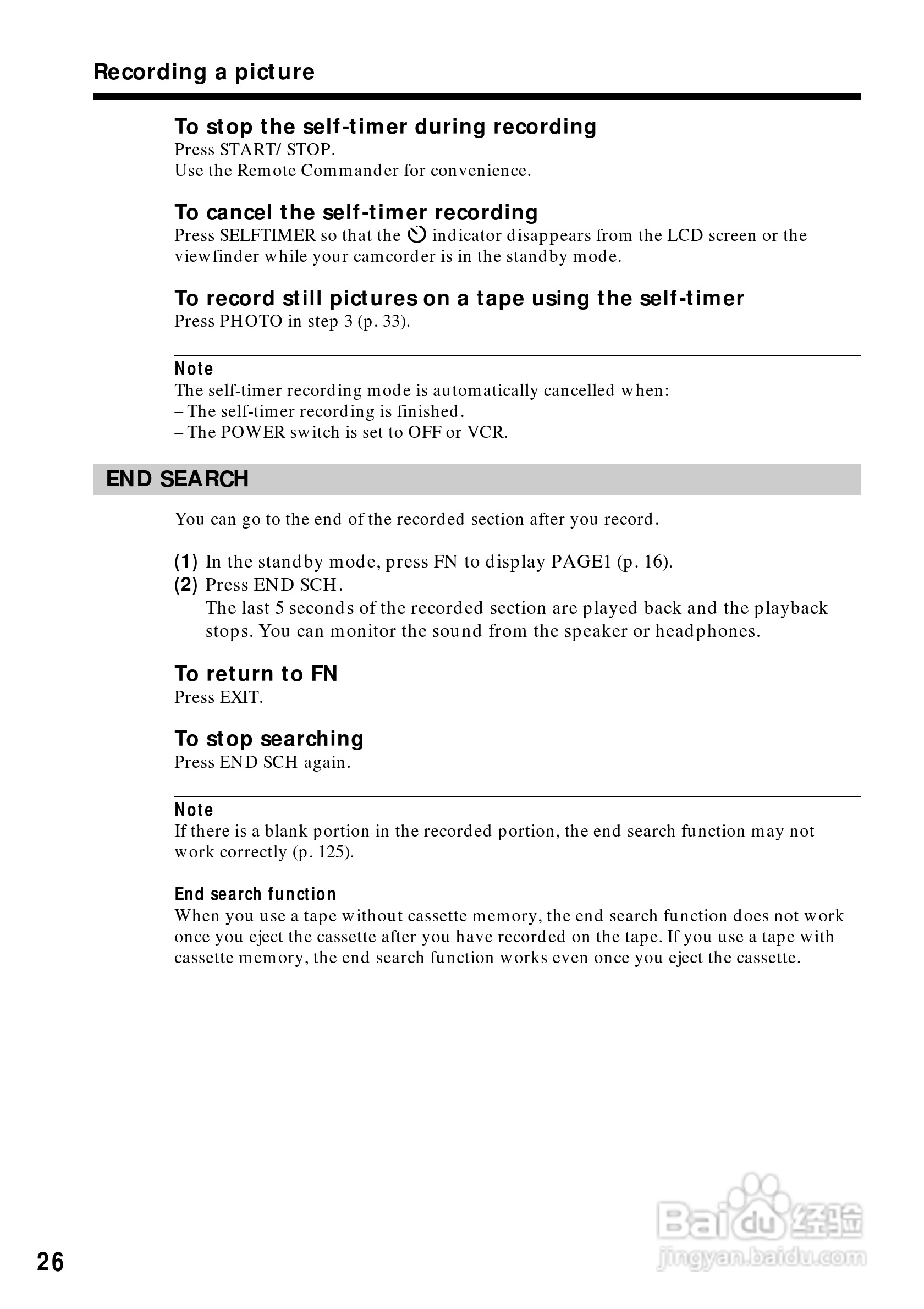 索尼DCR-PC5数码摄像机说明书:[3]