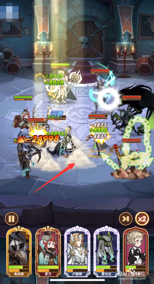 剑与远征王座之塔282层平民阵容通关攻略