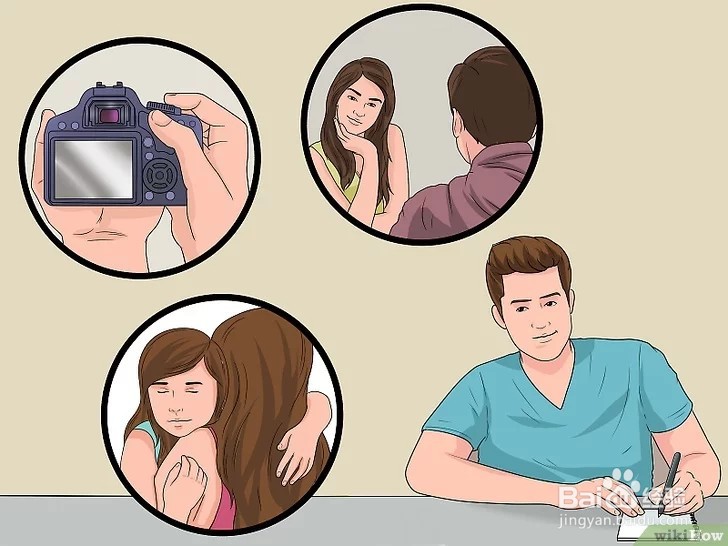 如何找到人生目标?