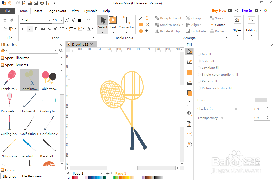 在Edraw Max中创建羽毛球拍的方法