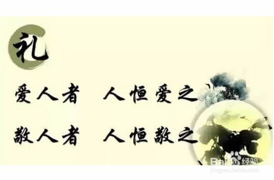 生活中的哪些行为举止能体现一个人的素养