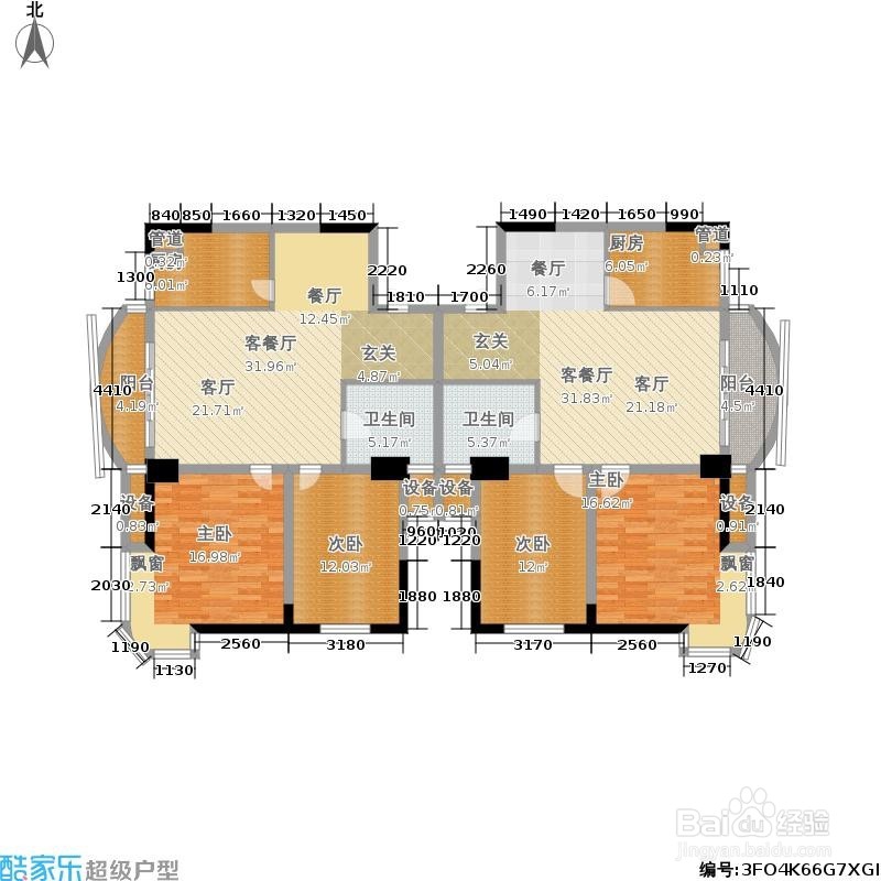 如何选择四房户型