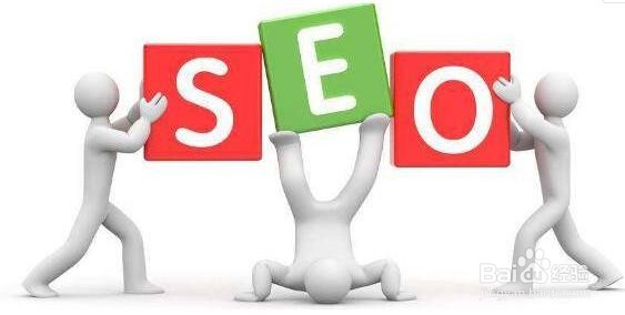 网站优化究竟怎么做才能高效?