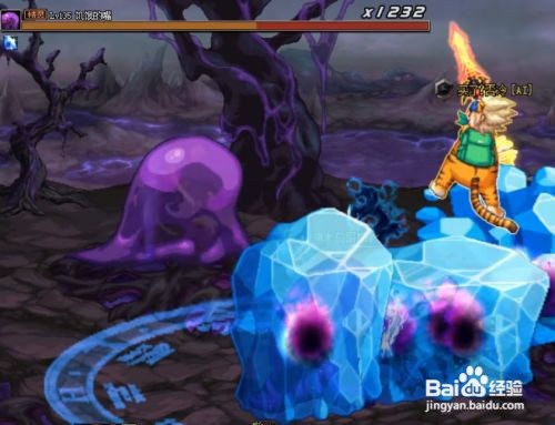 dnf黑色的魔物的痕迹怎么打