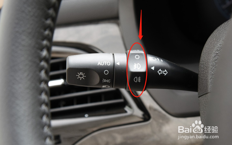 比亚迪S7车辆雾灯怎么使用