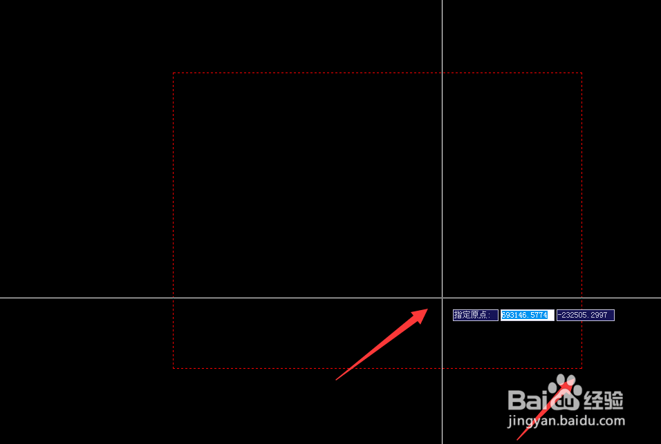 CAD填充块的时候怎么确定新原点
