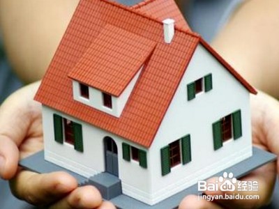 深圳公积金贷款额度怎么算