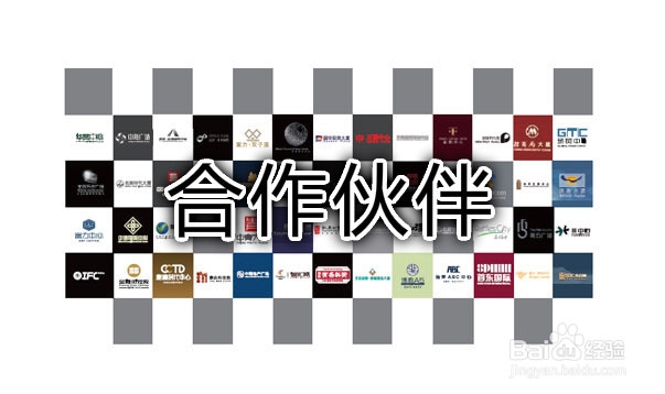 做电商网站要注意的事项
