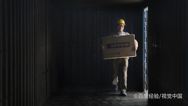 公司结业如何补偿员工