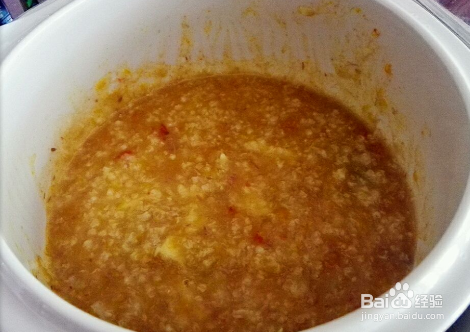 南瓜牛肉粥怎么做