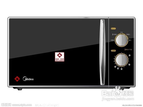 什么牌子的微波炉好,怎么选择微波炉