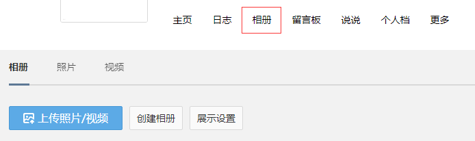图片如何缩小kb