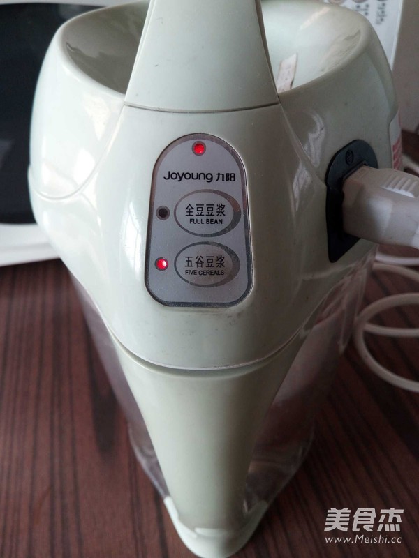 黑豆五谷果仁糊