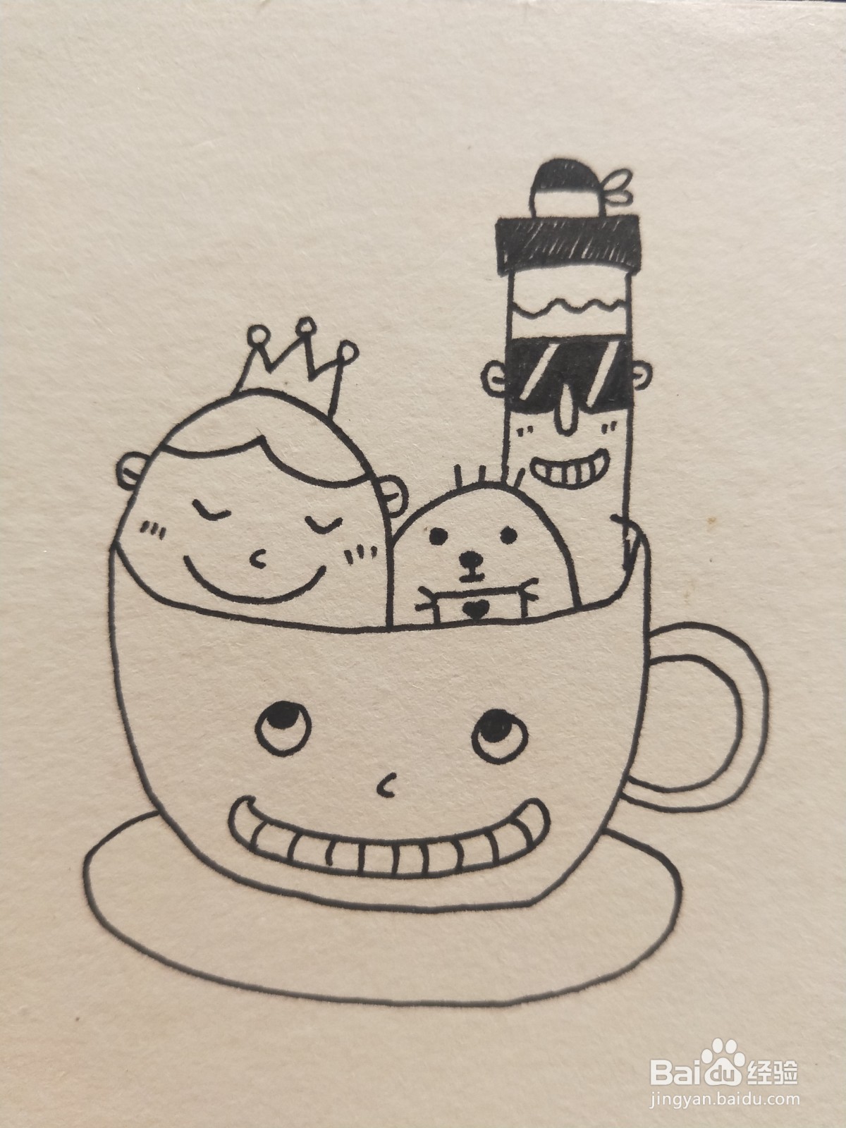 怎样画简笔画——一杯子小怪兽