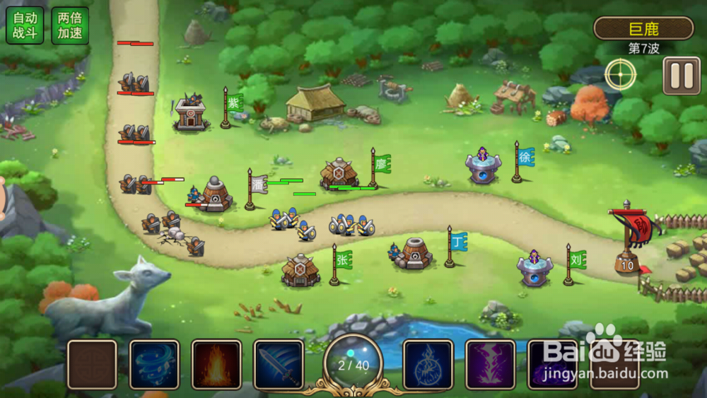 塔王之王怎么招关羽