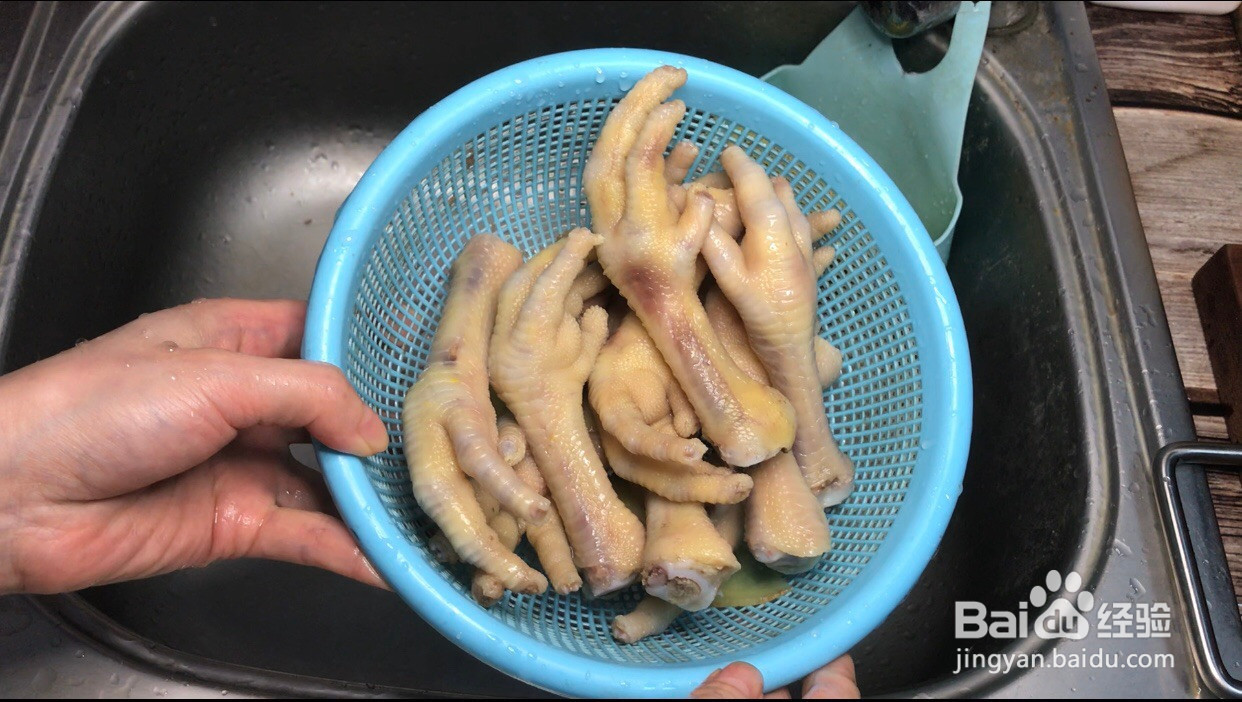 无骨柠檬鸡爪的做法