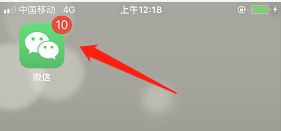 微信怎么新建群聊？