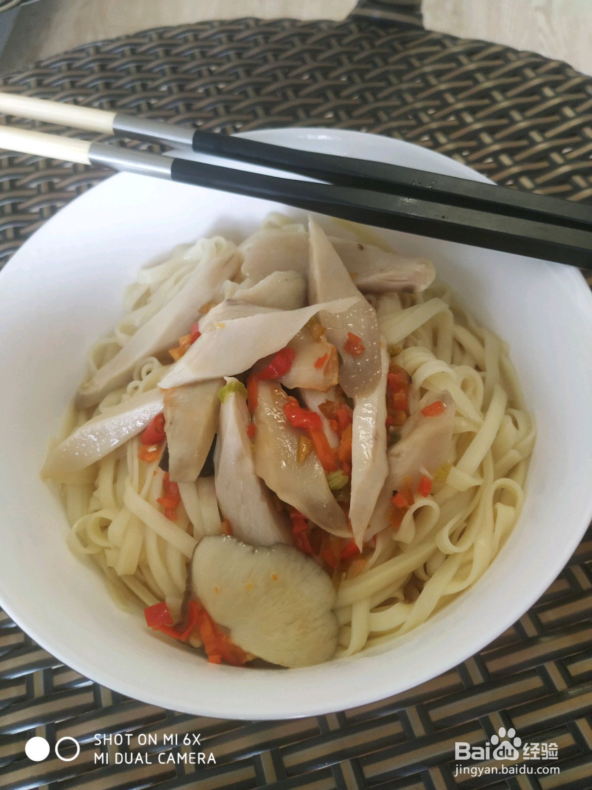 剁椒鸡枞~的做法