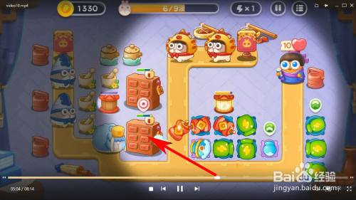 保卫萝卜4白萝卜传奇18关怎么过