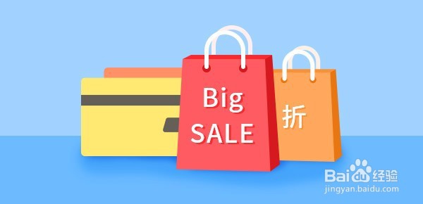 农业银行如何办理信用卡