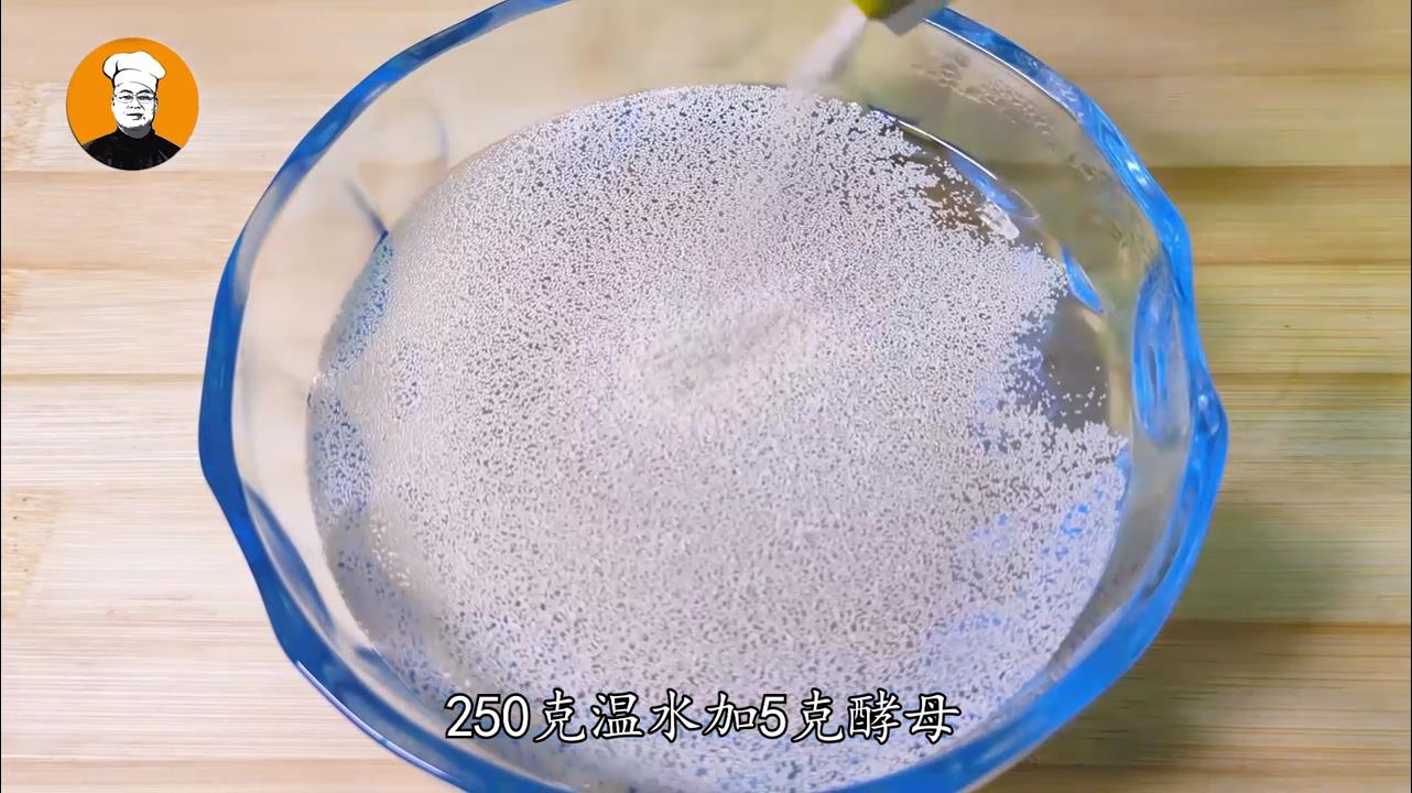 如何做家庭版生煎包