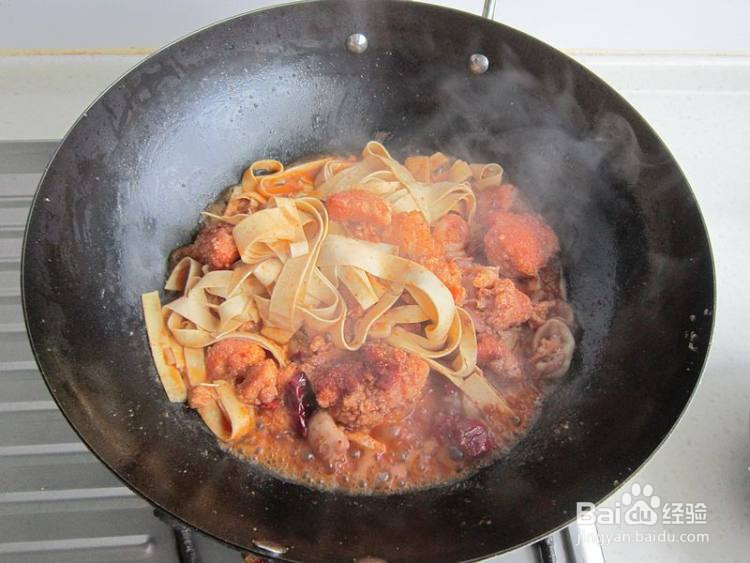 干锅鱼杂最正宗的做法