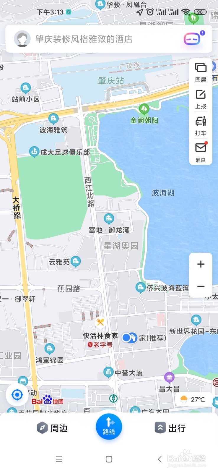 古越水街地图图片