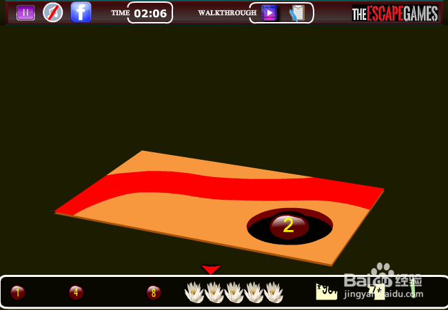 逃出花房攻略：[2]